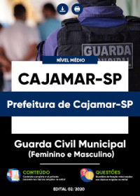Guarda Civil Municipal - Prefeitura de Cajamar-SP