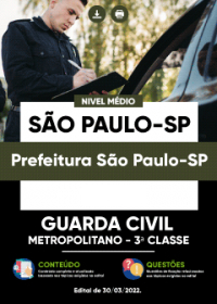 Guarda Civil Metropolitano - 3ª Classe - Prefeitura São Paulo-SP
