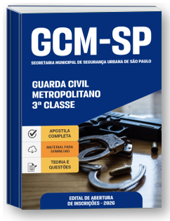 Guarda Civil Metropolitano - 3ª Classe - GCM - São Paulo - SP