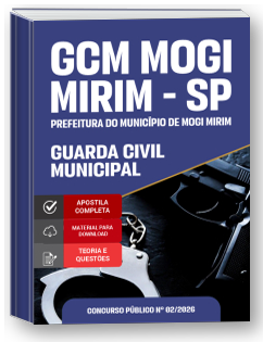 Guarda Civil Municipal - Prefeitura de Mogi Mirim-SP