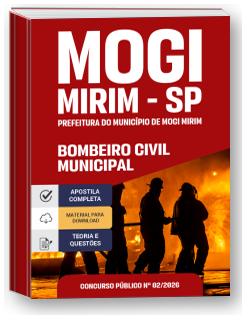 Bombeiro Civil Municipal - Prefeitura de Mogi Mirim-SP