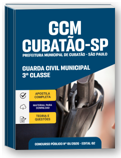 Guarda Civil Municipal - Prefeitura de Cubatão-SP